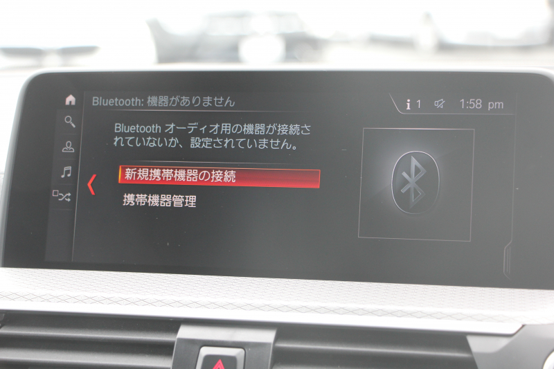 BMW X3 M40d ｾﾚｸﾄ&ｲﾉﾍﾞｰｼｮﾝP 1ｵ-ﾅ individualｶﾗｰ&21AW 1ｵｰﾅ ﾊﾟﾉﾗﾏｻﾝR ﾍﾞﾝﾁﾚｰｼｮﾝ 全席ﾋｰﾀｰ茶革 直6ﾀｰﾎﾞ326馬力 ﾊｰﾏﾝｶｰﾄﾞﾝ ｼﾞｪｽﾁｬｰC ﾃﾞｨｽﾌﾟﾚｲｷｰ 追従ACC HUD 液晶ﾒｰﾀｰ 360度ｶﾒﾗ LEDﾍｯﾄﾞﾗｲﾄ 2年保証