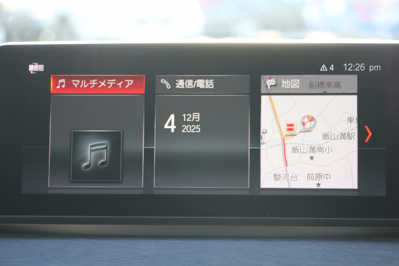 BMW X1 Xdrive18d Xﾗｲﾝ ﾊｲﾗｲﾝ&ｺﾝﾌｫｰﾄP LCI後期 ﾌｪｲｽﾘﾌﾄ後 ﾋｰﾀｰ茶革 追従ACC 電動ｼｰﾄ LEDﾍｯﾄﾞﾗｲﾄ&ﾃｰﾙ 電動ﾄﾗﾝｸ ﾀｯﾁ画面HDDﾅﾋﾞPｱｼｽﾄ 衝突軽減ﾌﾞﾚｰｷ 車線逸脱警告 歩行者警告 18AW ｳｯﾄﾞﾊﾟﾈﾙ 2年保証