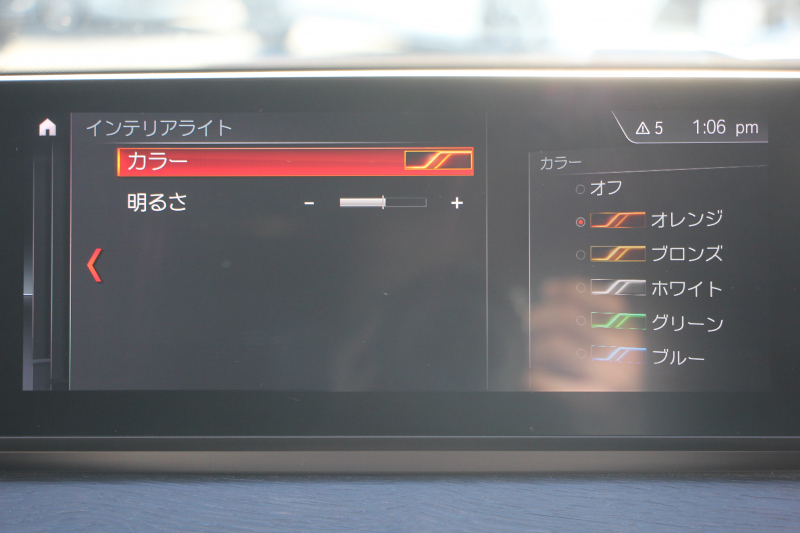 BMW X1 Xdrive18d Xﾗｲﾝ ﾊｲﾗｲﾝ&ｺﾝﾌｫｰﾄP LCI後期 ﾌｪｲｽﾘﾌﾄ後 ﾋｰﾀｰ茶革 追従ACC 電動ｼｰﾄ LEDﾍｯﾄﾞﾗｲﾄ&ﾃｰﾙ 電動ﾄﾗﾝｸ ﾀｯﾁ画面HDDﾅﾋﾞPｱｼｽﾄ 衝突軽減ﾌﾞﾚｰｷ 車線逸脱警告 歩行者警告 18AW ｳｯﾄﾞﾊﾟﾈﾙ 2年保証