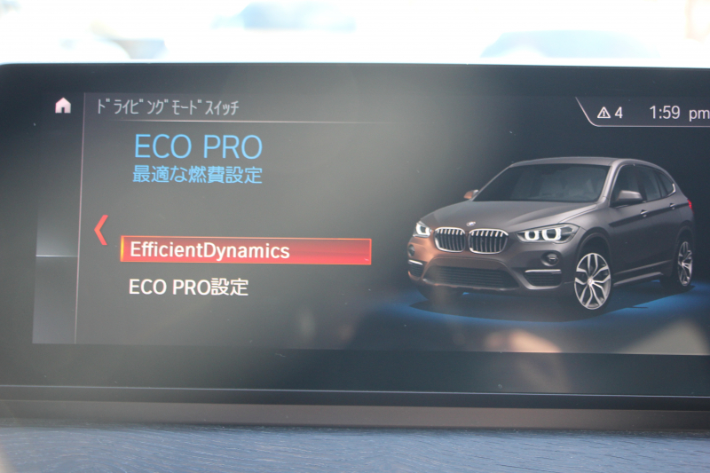 BMW X1 Xdrive18d Xﾗｲﾝ ﾊｲﾗｲﾝ&ｺﾝﾌｫｰﾄP LCI後期 ﾌｪｲｽﾘﾌﾄ後 ﾋｰﾀｰ茶革 追従ACC 電動ｼｰﾄ LEDﾍｯﾄﾞﾗｲﾄ&ﾃｰﾙ 電動ﾄﾗﾝｸ ﾀｯﾁ画面HDDﾅﾋﾞPｱｼｽﾄ 衝突軽減ﾌﾞﾚｰｷ 車線逸脱警告 歩行者警告 18AW ｳｯﾄﾞﾊﾟﾈﾙ 2年保証