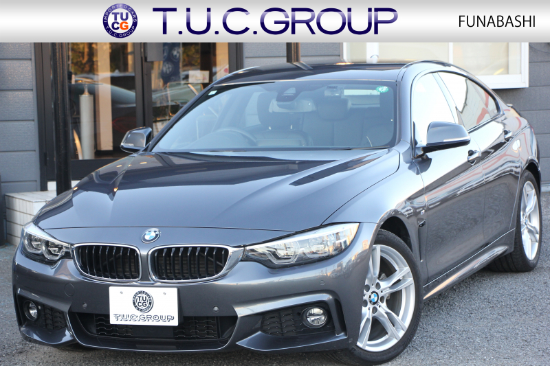 BMW 4シリーズ 420i ｸﾞﾗﾝｸｰﾍﾟMｽﾎﾟｰﾂ 後期 ﾋｰﾀｰ黒革 追従ACC ﾚｰﾝﾁｪﾝｼﾞ警告 LEDﾍｯﾄﾞﾗｲﾄ&ﾃｰﾙ ﾀｯﾁ画面HDDﾅﾋﾞﾌﾙｾｸﾞTV 液晶ﾒｰﾀｰ 衝突軽減ﾌﾞﾚｰｷ 車線逸脱警告 歩行者警告 Bｶﾒﾗ ﾊﾟﾄﾞﾙｼﾌﾄ ｽﾏｰﾄｷｰ 電動ﾄﾗﾝｸ 2年保証