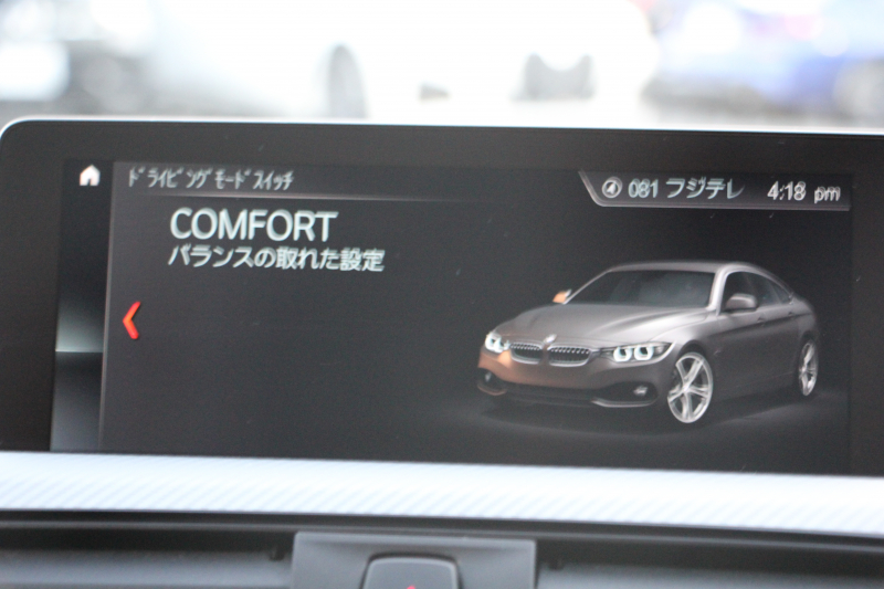 BMW 4シリーズ 420i ｸﾞﾗﾝｸｰﾍﾟMｽﾎﾟｰﾂ 後期 ﾋｰﾀｰ黒革 追従ACC ﾚｰﾝﾁｪﾝｼﾞ警告 LEDﾍｯﾄﾞﾗｲﾄ&ﾃｰﾙ ﾀｯﾁ画面HDDﾅﾋﾞﾌﾙｾｸﾞTV 液晶ﾒｰﾀｰ 衝突軽減ﾌﾞﾚｰｷ 車線逸脱警告 歩行者警告 Bｶﾒﾗ ﾊﾟﾄﾞﾙｼﾌﾄ ｽﾏｰﾄｷｰ 電動ﾄﾗﾝｸ 2年保証