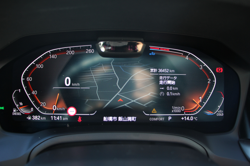 BMW 4シリーズ 420d Xdrive ｸﾞﾗﾝｸｰﾍﾟMｽﾎﾟｰﾂ ﾊｲﾗｲﾝ 4WD ﾋｰﾀｰ黒革 50Thｴﾝﾌﾞﾚﾑ 追従ACC ｽﾃｱﾘﾝｸﾞｻﾎﾟｰﾄ ﾀｯﾁ画面HDDﾅﾋﾞｱｯﾌﾟﾙｶｰﾌﾟﾚｲ Pｱｼｽﾄ LEDﾍｯﾄﾞﾗｲﾄ ｵｰﾄﾊｲﾋﾞｰﾑ Mﾘｱｽﾎﾟｲﾗｰ 専用ｴｱﾛ 18AW ﾜｲﾔﾚｽ充電 2年保証