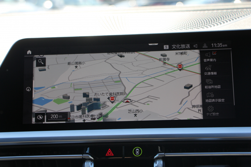 BMW 4シリーズ 420d Xdrive ｸﾞﾗﾝｸｰﾍﾟMｽﾎﾟｰﾂ ﾊｲﾗｲﾝ 4WD ﾋｰﾀｰ黒革 50Thｴﾝﾌﾞﾚﾑ 追従ACC ｽﾃｱﾘﾝｸﾞｻﾎﾟｰﾄ ﾀｯﾁ画面HDDﾅﾋﾞｱｯﾌﾟﾙｶｰﾌﾟﾚｲ Pｱｼｽﾄ LEDﾍｯﾄﾞﾗｲﾄ ｵｰﾄﾊｲﾋﾞｰﾑ Mﾘｱｽﾎﾟｲﾗｰ 専用ｴｱﾛ 18AW ﾜｲﾔﾚｽ充電 2年保証