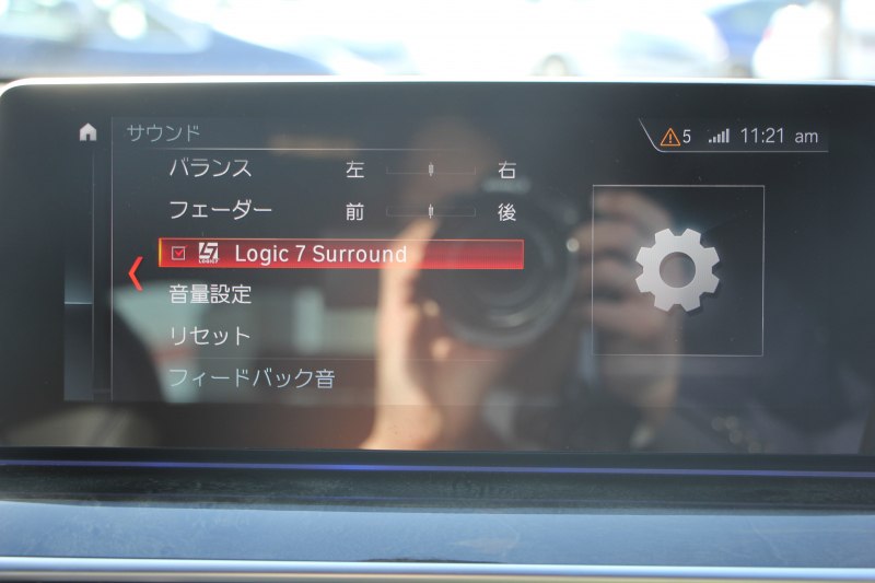 BMW 6シリーズ 630i ｸﾞﾗﾝﾂｰﾘｽﾓ Mｽﾎﾟｰﾂ ｾﾚｸﾄP 1ｵﾅ 真珠色 ﾊﾟﾉﾗﾏｻﾝﾙｰﾌ 全席ﾋｰﾀｰ黒革 ﾘｱｼｰﾄ電動可倒調整 ﾊｰﾏﾝｶｰﾄﾞﾝｻﾗｳﾝﾄﾞ4ｿﾞｰﾝｴｱｺﾝ 追従ACC HUD LEDﾍｯﾄﾞﾗｲﾄ 360度ｶﾒﾗ ﾀｯﾁ画面HDDﾅﾋﾞ電動ﾄﾗﾝｸ Mｽﾎﾟｰﾂﾌﾞﾚ-ｷ 2年保証