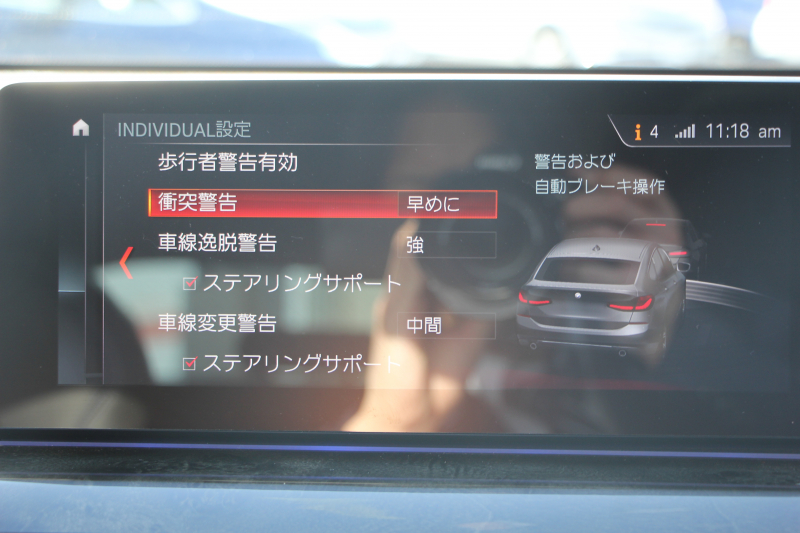 BMW 6シリーズ 630i ｸﾞﾗﾝﾂｰﾘｽﾓ Mｽﾎﾟｰﾂ ｾﾚｸﾄP 1ｵﾅ 真珠色 ﾊﾟﾉﾗﾏｻﾝﾙｰﾌ 全席ﾋｰﾀｰ黒革 ﾘｱｼｰﾄ電動可倒調整 ﾊｰﾏﾝｶｰﾄﾞﾝｻﾗｳﾝﾄﾞ4ｿﾞｰﾝｴｱｺﾝ 追従ACC HUD LEDﾍｯﾄﾞﾗｲﾄ 360度ｶﾒﾗ ﾀｯﾁ画面HDDﾅﾋﾞ電動ﾄﾗﾝｸ Mｽﾎﾟｰﾂﾌﾞﾚ-ｷ 2年保証