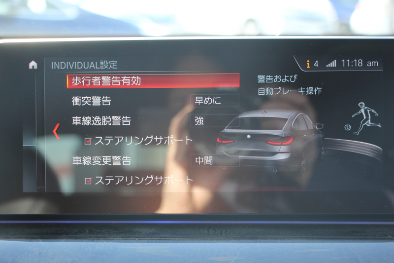 BMW 6シリーズ 630i ｸﾞﾗﾝﾂｰﾘｽﾓ Mｽﾎﾟｰﾂ ｾﾚｸﾄP 1ｵﾅ 真珠色 ﾊﾟﾉﾗﾏｻﾝﾙｰﾌ 全席ﾋｰﾀｰ黒革 ﾘｱｼｰﾄ電動可倒調整 ﾊｰﾏﾝｶｰﾄﾞﾝｻﾗｳﾝﾄﾞ4ｿﾞｰﾝｴｱｺﾝ 追従ACC HUD LEDﾍｯﾄﾞﾗｲﾄ 360度ｶﾒﾗ ﾀｯﾁ画面HDDﾅﾋﾞ電動ﾄﾗﾝｸ Mｽﾎﾟｰﾂﾌﾞﾚ-ｷ 2年保証