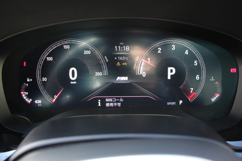 BMW 6シリーズ 630i ｸﾞﾗﾝﾂｰﾘｽﾓ Mｽﾎﾟｰﾂ ｾﾚｸﾄP 1ｵﾅ 真珠色 ﾊﾟﾉﾗﾏｻﾝﾙｰﾌ 全席ﾋｰﾀｰ黒革 ﾘｱｼｰﾄ電動可倒調整 ﾊｰﾏﾝｶｰﾄﾞﾝｻﾗｳﾝﾄﾞ4ｿﾞｰﾝｴｱｺﾝ 追従ACC HUD LEDﾍｯﾄﾞﾗｲﾄ 360度ｶﾒﾗ ﾀｯﾁ画面HDDﾅﾋﾞ電動ﾄﾗﾝｸ Mｽﾎﾟｰﾂﾌﾞﾚ-ｷ 2年保証