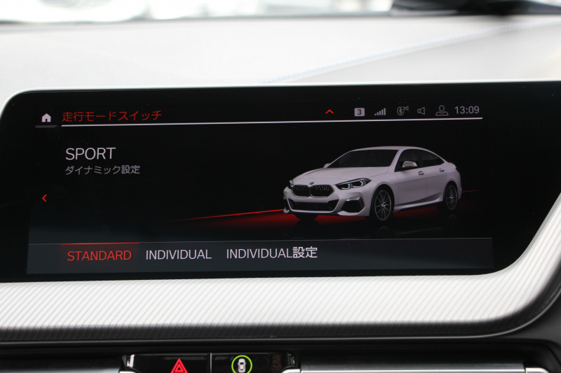 BMW 2シリーズ M235i Xdrive ｸﾞﾗﾝｸｰﾍﾟﾃﾞﾋﾞｭｰP 306馬力 4WD ﾊﾟﾉﾗﾏｻﾝﾙｰﾌ ｼｰﾄﾋｰﾀｰ Mｽﾎﾟｰﾂｼｰﾄ Mｼｰﾄﾍﾞﾙﾄ ｱﾀﾞﾌﾟﾃｨﾌﾞｻｽ 追従ACC LEDﾍｯﾄﾞﾗｲﾄ 専用18AW Mspﾌﾞﾚｰｷ Applecarplay ﾀｯﾁ画面HDDﾅﾋﾞPｱｼｽﾄ ﾜｲﾔﾚｽ充電 2年保証