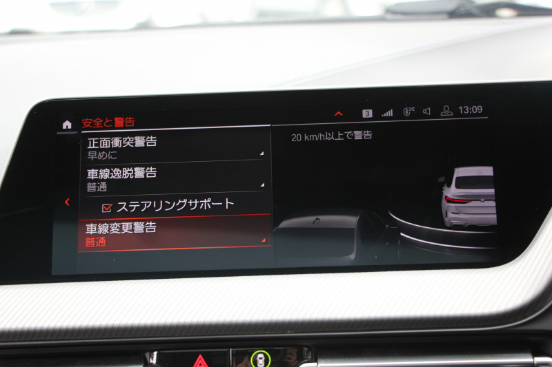 BMW 2シリーズ M235i Xdrive ｸﾞﾗﾝｸｰﾍﾟﾃﾞﾋﾞｭｰP 306馬力 4WD ﾊﾟﾉﾗﾏｻﾝﾙｰﾌ ｼｰﾄﾋｰﾀｰ Mｽﾎﾟｰﾂｼｰﾄ Mｼｰﾄﾍﾞﾙﾄ ｱﾀﾞﾌﾟﾃｨﾌﾞｻｽ 追従ACC LEDﾍｯﾄﾞﾗｲﾄ 専用18AW Mspﾌﾞﾚｰｷ Applecarplay ﾀｯﾁ画面HDDﾅﾋﾞPｱｼｽﾄ ﾜｲﾔﾚｽ充電 2年保証