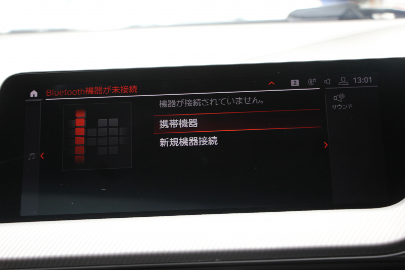 BMW 2シリーズ M235i Xdrive ｸﾞﾗﾝｸｰﾍﾟﾃﾞﾋﾞｭｰP 306馬力 4WD ﾊﾟﾉﾗﾏｻﾝﾙｰﾌ ｼｰﾄﾋｰﾀｰ Mｽﾎﾟｰﾂｼｰﾄ Mｼｰﾄﾍﾞﾙﾄ ｱﾀﾞﾌﾟﾃｨﾌﾞｻｽ 追従ACC LEDﾍｯﾄﾞﾗｲﾄ 専用18AW Mspﾌﾞﾚｰｷ Applecarplay ﾀｯﾁ画面HDDﾅﾋﾞPｱｼｽﾄ ﾜｲﾔﾚｽ充電 2年保証