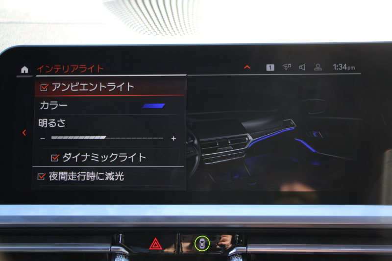 BMW 3シリーズ 320d Xdrive Mｽﾎﾟｰﾂ ｲﾉﾍﾞｰｼｮﾝP ﾃﾞﾋﾞｭｰP ｺﾝﾌｫｰﾄP 4WD ﾋｰﾀｰ黒革  BMWﾚｰｻﾞｰﾗｲﾄ HUD ｼﾞｪｽﾁｬｰC 追従ACC ｽﾃｱﾘﾝｸﾞｻﾎﾟｰﾄ ｱｯﾌﾟﾙｶｰﾌﾟﾚｲ ﾀｯﾁ画面HDDﾅﾋﾞBMWﾗｲﾌﾞｺｯｸﾋﾟｯﾄﾞ電動ﾄﾗﾝｸ Hi-fiｽﾋﾟｰｶｰ 2年保証