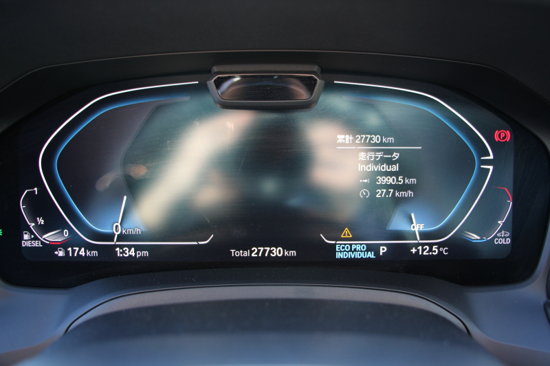 BMW 3シリーズ 320d Xdrive Mｽﾎﾟｰﾂ ｲﾉﾍﾞｰｼｮﾝP ﾃﾞﾋﾞｭｰP ｺﾝﾌｫｰﾄP 4WD ﾋｰﾀｰ黒革  BMWﾚｰｻﾞｰﾗｲﾄ HUD ｼﾞｪｽﾁｬｰC 追従ACC ｽﾃｱﾘﾝｸﾞｻﾎﾟｰﾄ ｱｯﾌﾟﾙｶｰﾌﾟﾚｲ ﾀｯﾁ画面HDDﾅﾋﾞBMWﾗｲﾌﾞｺｯｸﾋﾟｯﾄﾞ電動ﾄﾗﾝｸ Hi-fiｽﾋﾟｰｶｰ 2年保証