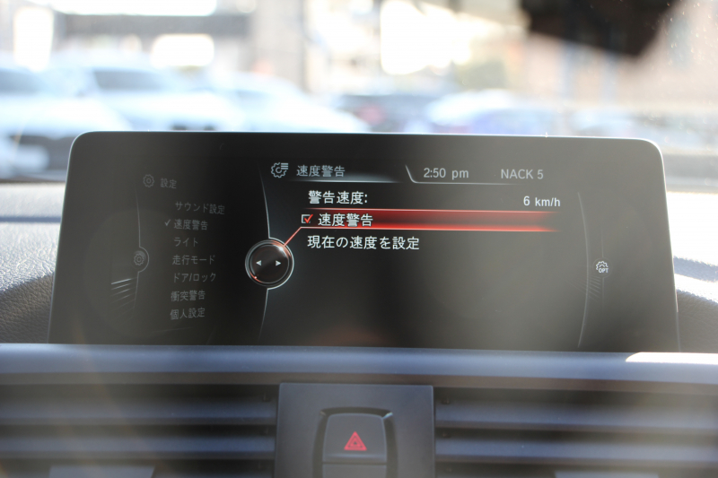 BMW 2シリーズ M235i ｸｰﾍﾟ直6ﾀｰﾎﾞ326馬力 ｱﾀﾞﾌﾟﾃｨﾌﾞMｻｽ 専用ﾌﾞﾚｰｷ Bｶﾒﾗ&ﾘｱ障害物ｿﾅｰ 衝突軽減ﾌﾞﾚｰｷ 車線逸脱警告 歩行者警告 ﾌﾞﾚｰｷ付ｸﾙｺﾝ HDDﾅﾋﾞBluetooth接続 ｽﾏｰﾄｷｰ 18AW ﾊﾟﾄﾞﾙｼﾌﾄ ﾌﾞﾗｯｸｸﾞﾘﾙ 2年保証