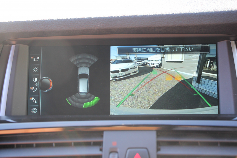 BMW X3 Xdrive20d Mｽﾎﾟｰﾂ 最終ﾓﾃﾞﾙ NEWﾃﾞｻﾞｲﾝｽﾃｱ 追従ACC ｻﾄﾞﾙﾌﾞﾗｳﾝﾚｻﾞｰ ｼｰﾄﾋｰﾀｰ ﾚｰﾝﾁｪﾝｼﾞ警告 新iﾄﾞﾗｲﾌﾞHDDﾅﾋﾞTV 360度ｶﾒﾗ 電動ﾄﾗﾝｸ ﾊﾟﾄﾞﾙｼﾌﾄ LEDﾌｫｸﾞﾗｲﾄ 専用ｴｱﾛ ｽﾏｰﾄｷｰ 衝突軽減ﾌﾞﾚｰｷ 車線逸脱&歩行者警告 2年保証