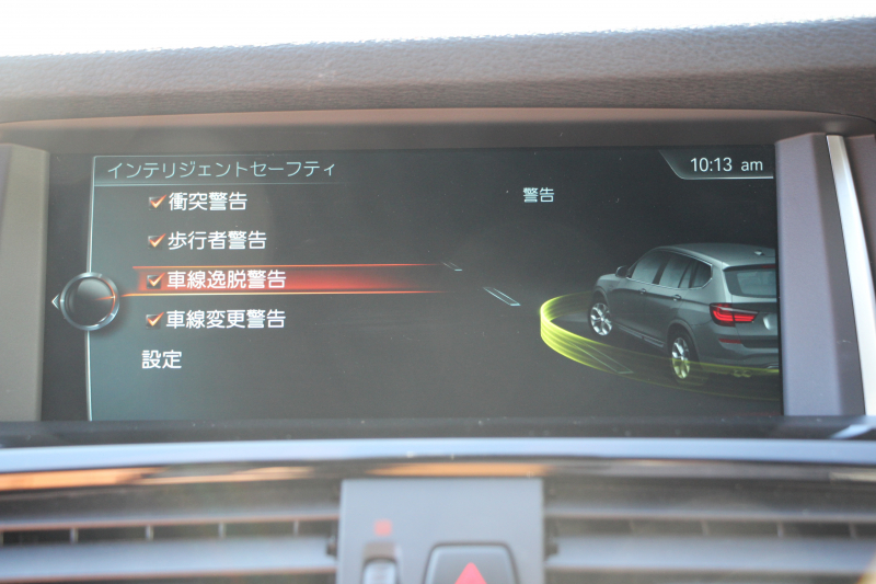 BMW X3 Xdrive20d Mｽﾎﾟｰﾂ 最終ﾓﾃﾞﾙ NEWﾃﾞｻﾞｲﾝｽﾃｱ 追従ACC ｻﾄﾞﾙﾌﾞﾗｳﾝﾚｻﾞｰ ｼｰﾄﾋｰﾀｰ ﾚｰﾝﾁｪﾝｼﾞ警告 新iﾄﾞﾗｲﾌﾞHDDﾅﾋﾞTV 360度ｶﾒﾗ 電動ﾄﾗﾝｸ ﾊﾟﾄﾞﾙｼﾌﾄ LEDﾌｫｸﾞﾗｲﾄ 専用ｴｱﾛ ｽﾏｰﾄｷｰ 衝突軽減ﾌﾞﾚｰｷ 車線逸脱&歩行者警告 2年保証