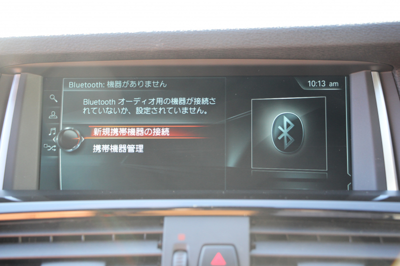 BMW X3 Xdrive20d Mｽﾎﾟｰﾂ 最終ﾓﾃﾞﾙ NEWﾃﾞｻﾞｲﾝｽﾃｱ 追従ACC ｻﾄﾞﾙﾌﾞﾗｳﾝﾚｻﾞｰ ｼｰﾄﾋｰﾀｰ ﾚｰﾝﾁｪﾝｼﾞ警告 新iﾄﾞﾗｲﾌﾞHDDﾅﾋﾞTV 360度ｶﾒﾗ 電動ﾄﾗﾝｸ ﾊﾟﾄﾞﾙｼﾌﾄ LEDﾌｫｸﾞﾗｲﾄ 専用ｴｱﾛ ｽﾏｰﾄｷｰ 衝突軽減ﾌﾞﾚｰｷ 車線逸脱&歩行者警告 2年保証