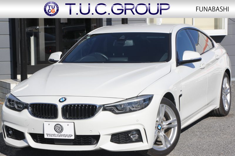 BMW 4シリーズ 420i ｸﾞﾗﾝｸｰﾍﾟMｽﾎﾟｰﾂ 後期 ﾌｪｲｽﾘﾌﾄ後 ｼｰﾄﾋｰﾀｰ 追従ACC LEDﾍｯﾄﾞﾗｲﾄ&ﾃｰﾙ&ﾌｫｸﾞ ﾀｯﾁ画面HDDﾅﾋﾞTV Bｶﾒﾗ 電動ﾄﾗﾝｸ ｽﾏｰﾄｷｰ 液晶ﾒｰﾀｰ Hi-fiｽﾋﾟｰｶｰ 衝突軽減ﾌﾞﾚｰｷ 車線逸脱警告 歩行者警告 18AW 2年保証