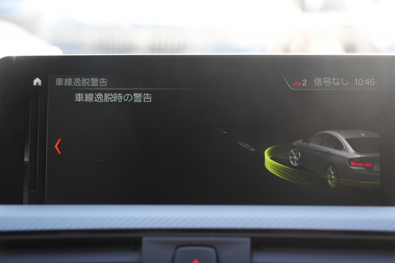 BMW 4シリーズ 420i ｸﾞﾗﾝｸｰﾍﾟMｽﾎﾟｰﾂ 後期 ﾌｪｲｽﾘﾌﾄ後 ｼｰﾄﾋｰﾀｰ 追従ACC LEDﾍｯﾄﾞﾗｲﾄ&ﾃｰﾙ&ﾌｫｸﾞ ﾀｯﾁ画面HDDﾅﾋﾞTV Bｶﾒﾗ 電動ﾄﾗﾝｸ ｽﾏｰﾄｷｰ 液晶ﾒｰﾀｰ Hi-fiｽﾋﾟｰｶｰ 衝突軽減ﾌﾞﾚｰｷ 車線逸脱警告 歩行者警告 18AW 2年保証