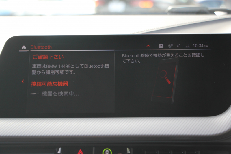 BMW 2シリーズ M235i Xdrive ｸﾞﾗﾝｸｰﾍﾟﾃﾞﾋﾞｭｰP 306馬力 4WD ﾋｰﾀｰ黒革 Mｽﾎﾟｰﾂｼｰﾄ Mｼｰﾄﾍﾞﾙﾄ ｱﾀﾞﾌﾟﾃｨﾌﾞｻｽ 追従ACC 3Ddesignﾌﾛﾝﾄｽﾎﾟｲﾗｰ MPerformance18AW&ｽﾃｱﾘﾝｸﾞｱｯﾌﾟﾙｶｰﾌﾟﾚｲ LEDﾍｯﾄﾞﾗｲﾄ ｵｰﾄﾊｲﾋﾞｰﾑ 2年保証