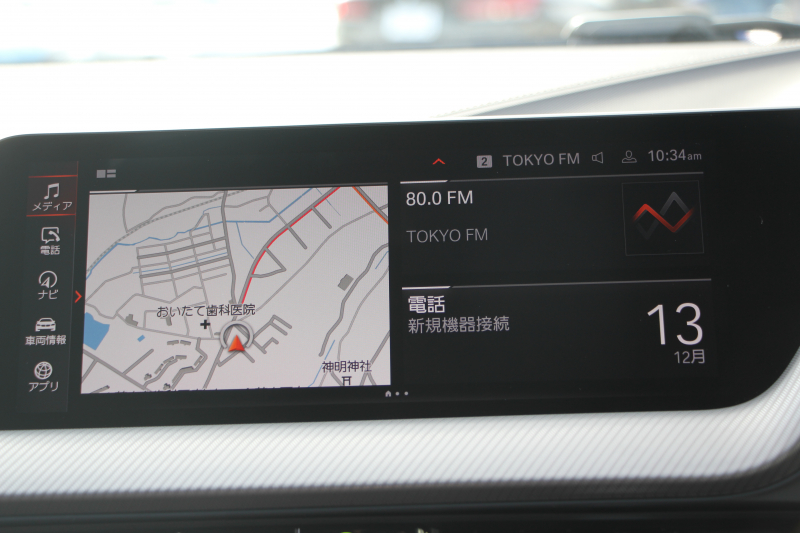 BMW 2シリーズ M235i Xdrive ｸﾞﾗﾝｸｰﾍﾟﾃﾞﾋﾞｭｰP 306馬力 4WD ﾋｰﾀｰ黒革 Mｽﾎﾟｰﾂｼｰﾄ Mｼｰﾄﾍﾞﾙﾄ ｱﾀﾞﾌﾟﾃｨﾌﾞｻｽ 追従ACC 3Ddesignﾌﾛﾝﾄｽﾎﾟｲﾗｰ MPerformance18AW&ｽﾃｱﾘﾝｸﾞｱｯﾌﾟﾙｶｰﾌﾟﾚｲ LEDﾍｯﾄﾞﾗｲﾄ ｵｰﾄﾊｲﾋﾞｰﾑ 2年保証