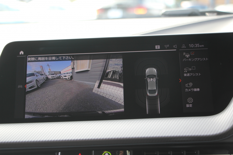 BMW 2シリーズ M235i Xdrive ｸﾞﾗﾝｸｰﾍﾟﾃﾞﾋﾞｭｰP 306馬力 4WD ﾋｰﾀｰ黒革 Mｽﾎﾟｰﾂｼｰﾄ Mｼｰﾄﾍﾞﾙﾄ ｱﾀﾞﾌﾟﾃｨﾌﾞｻｽ 追従ACC 3Ddesignﾌﾛﾝﾄｽﾎﾟｲﾗｰ MPerformance18AW&ｽﾃｱﾘﾝｸﾞｱｯﾌﾟﾙｶｰﾌﾟﾚｲ LEDﾍｯﾄﾞﾗｲﾄ ｵｰﾄﾊｲﾋﾞｰﾑ 2年保証