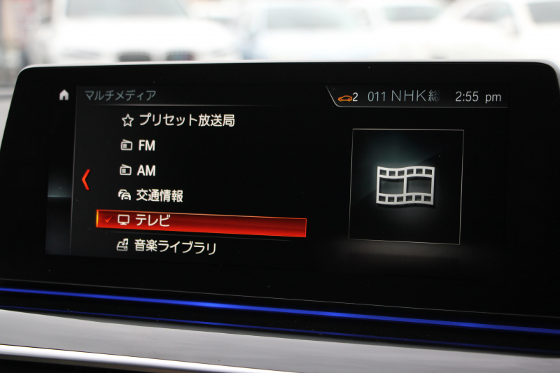 BMW 5シリーズ 523i ﾂｰﾘﾝｸﾞﾌﾞﾗｯｸｱｳﾄ 特別仕様車 HUD ﾊｰﾏﾝｶｰﾄﾞﾝ 追従ACC ｽﾃｱﾘﾝｸﾞｻﾎﾟｰﾄ LEDﾍｯﾄﾞﾗｲﾄ ｵｰﾄﾊｲﾋﾞｰﾑ ﾀｯﾁ画面HDDﾅﾋﾞTV 360度ﾊﾟﾉﾗﾏｶﾒﾗ Pｱｼｽﾄﾌﾟﾗｽ 電動ﾄﾗﾝｸ ﾌﾞﾗｯｸ19AW 液晶ﾒｰﾀｰ ｽﾏｰﾄｷｰ 2年保証