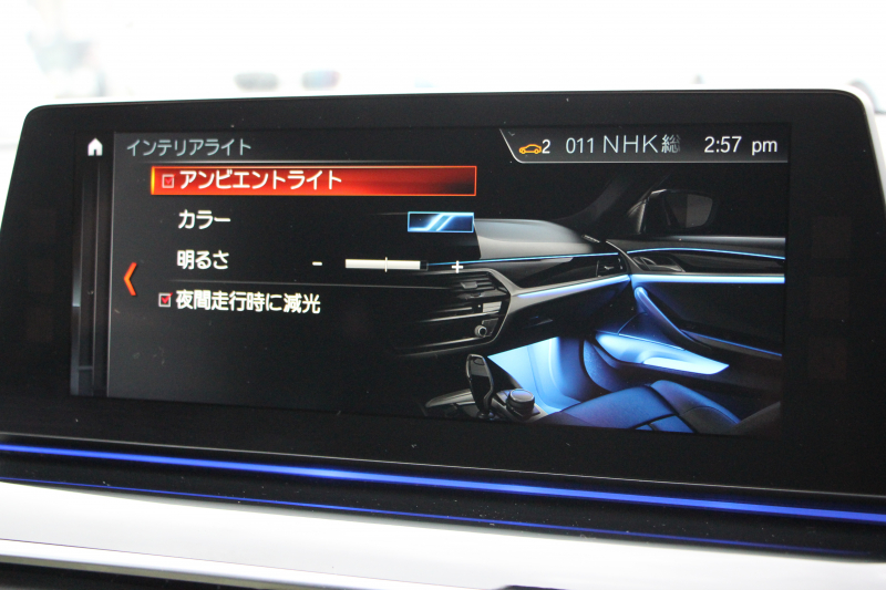 BMW 5シリーズ 523i ﾂｰﾘﾝｸﾞﾌﾞﾗｯｸｱｳﾄ 特別仕様車 HUD ﾊｰﾏﾝｶｰﾄﾞﾝ 追従ACC ｽﾃｱﾘﾝｸﾞｻﾎﾟｰﾄ LEDﾍｯﾄﾞﾗｲﾄ ｵｰﾄﾊｲﾋﾞｰﾑ ﾀｯﾁ画面HDDﾅﾋﾞTV 360度ﾊﾟﾉﾗﾏｶﾒﾗ Pｱｼｽﾄﾌﾟﾗｽ 電動ﾄﾗﾝｸ ﾌﾞﾗｯｸ19AW 液晶ﾒｰﾀｰ ｽﾏｰﾄｷｰ 2年保証