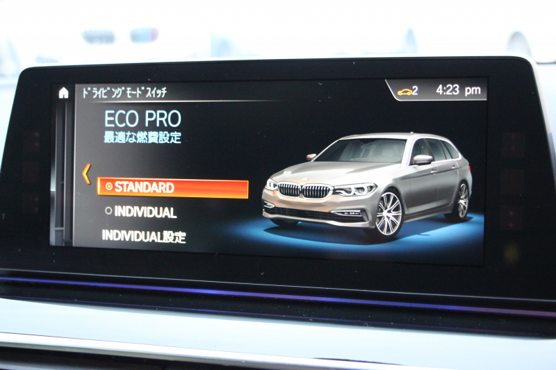 BMW 5シリーズ 523i ﾂｰﾘﾝｸﾞﾌﾞﾗｯｸｱｳﾄ 特別仕様車 HUD ﾊｰﾏﾝｶｰﾄﾞﾝ 追従ACC ｽﾃｱﾘﾝｸﾞｻﾎﾟｰﾄ LEDﾍｯﾄﾞﾗｲﾄ ｵｰﾄﾊｲﾋﾞｰﾑ ﾀｯﾁ画面HDDﾅﾋﾞTV 360度ﾊﾟﾉﾗﾏｶﾒﾗ Pｱｼｽﾄﾌﾟﾗｽ 電動ﾄﾗﾝｸ ﾌﾞﾗｯｸ19AW 液晶ﾒｰﾀｰ ｽﾏｰﾄｷｰ 2年保証