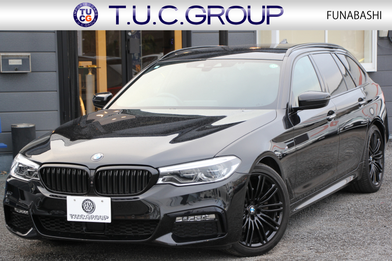 BMW 5シリーズ 523i ﾂｰﾘﾝｸﾞﾌﾞﾗｯｸｱｳﾄ 特別仕様車 HUD ﾊｰﾏﾝｶｰﾄﾞﾝ 追従ACC ｽﾃｱﾘﾝｸﾞｻﾎﾟｰﾄ LEDﾍｯﾄﾞﾗｲﾄ ｵｰﾄﾊｲﾋﾞｰﾑ ﾀｯﾁ画面HDDﾅﾋﾞTV 360度ﾊﾟﾉﾗﾏｶﾒﾗ Pｱｼｽﾄﾌﾟﾗｽ 電動ﾄﾗﾝｸ ﾌﾞﾗｯｸ19AW 液晶ﾒｰﾀｰ ｽﾏｰﾄｷｰ 2年保証