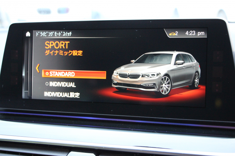 BMW 5シリーズ 523i ﾂｰﾘﾝｸﾞﾌﾞﾗｯｸｱｳﾄ 特別仕様車 HUD ﾊｰﾏﾝｶｰﾄﾞﾝ 追従ACC ｽﾃｱﾘﾝｸﾞｻﾎﾟｰﾄ LEDﾍｯﾄﾞﾗｲﾄ ｵｰﾄﾊｲﾋﾞｰﾑ ﾀｯﾁ画面HDDﾅﾋﾞTV 360度ﾊﾟﾉﾗﾏｶﾒﾗ Pｱｼｽﾄﾌﾟﾗｽ 電動ﾄﾗﾝｸ ﾌﾞﾗｯｸ19AW 液晶ﾒｰﾀｰ ｽﾏｰﾄｷｰ 2年保証