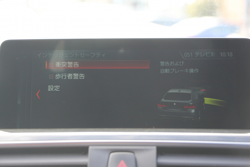 BMW 4シリーズ 440i ｸﾞﾗﾝｸｰﾍﾟMｽﾎﾟｰﾂ ﾌﾟﾗｽP 後期 1ｵ-ﾅ ﾋｰﾀｰ赤革 B58ｴﾝｼﾞﾝ 直6ﾀｰﾎﾞ326馬力 ﾊｰﾏﾝｶｰﾄﾞﾝ ｱﾀﾞﾌﾟﾃｨﾌﾞMｻｽ Mspﾌﾞﾚｰｷ 追従ACC ﾚｰﾝﾁｪﾝｼﾞ警告 19AW HDDﾅﾋﾞTV LEDﾍｯﾄﾞﾗｲﾄ＆ﾃｰﾙ 2年保証