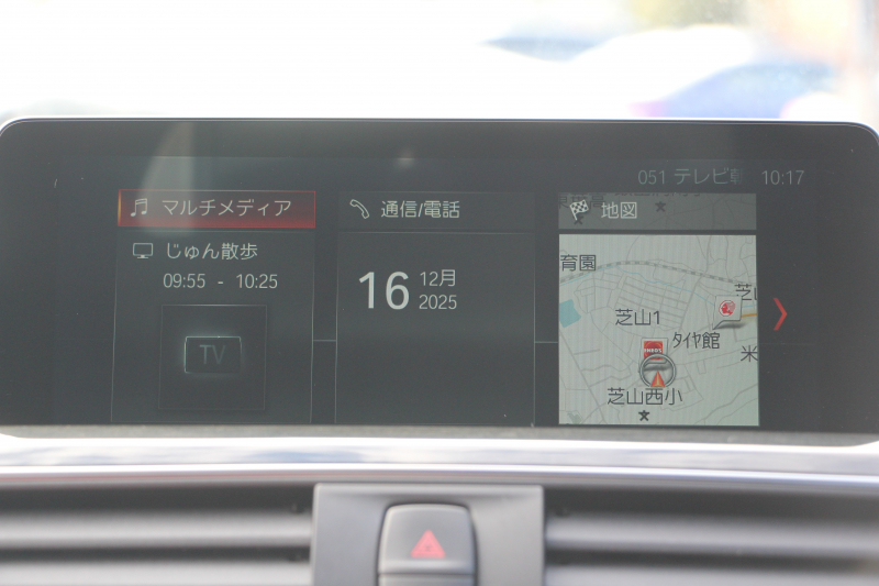 BMW 4シリーズ 440i ｸﾞﾗﾝｸｰﾍﾟMｽﾎﾟｰﾂ ﾌﾟﾗｽP 後期 1ｵ-ﾅ ﾋｰﾀｰ赤革 B58ｴﾝｼﾞﾝ 直6ﾀｰﾎﾞ326馬力 ﾊｰﾏﾝｶｰﾄﾞﾝ ｱﾀﾞﾌﾟﾃｨﾌﾞMｻｽ Mspﾌﾞﾚｰｷ 追従ACC ﾚｰﾝﾁｪﾝｼﾞ警告 19AW HDDﾅﾋﾞTV LEDﾍｯﾄﾞﾗｲﾄ＆ﾃｰﾙ 2年保証