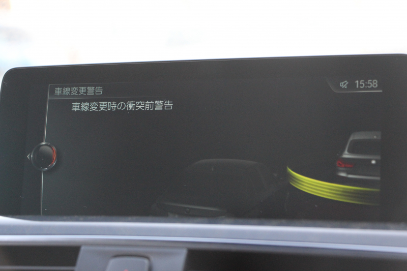 BMW 3シリーズ 320i ｸﾞﾗﾝﾂｰﾘｽﾓ Mｽﾎﾟｰﾂ 後期 新ｴﾝｼﾞﾝ LEDﾍｯﾄﾞﾗｲﾄ&ﾃｰﾙ 追従ACC ﾚｰﾝﾁｪﾝｼﾞ警告 衝突軽減ﾌﾞﾚｰｷ 車線逸脱警告 歩行者警告 iﾄﾞﾗｲﾌﾞHDDﾅﾋﾞ電動ﾄﾗﾝｸ ｽﾏｰﾄｷｰ 専用ｴｱﾛ 19AW ﾊﾟﾄﾞﾙｼﾌﾄ 2年保証