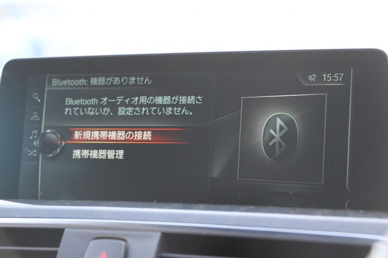 BMW 3シリーズ 320i ｸﾞﾗﾝﾂｰﾘｽﾓ Mｽﾎﾟｰﾂ 後期 新ｴﾝｼﾞﾝ LEDﾍｯﾄﾞﾗｲﾄ&ﾃｰﾙ 追従ACC ﾚｰﾝﾁｪﾝｼﾞ警告 衝突軽減ﾌﾞﾚｰｷ 車線逸脱警告 歩行者警告 iﾄﾞﾗｲﾌﾞHDDﾅﾋﾞ電動ﾄﾗﾝｸ ｽﾏｰﾄｷｰ 専用ｴｱﾛ 19AW ﾊﾟﾄﾞﾙｼﾌﾄ 2年保証