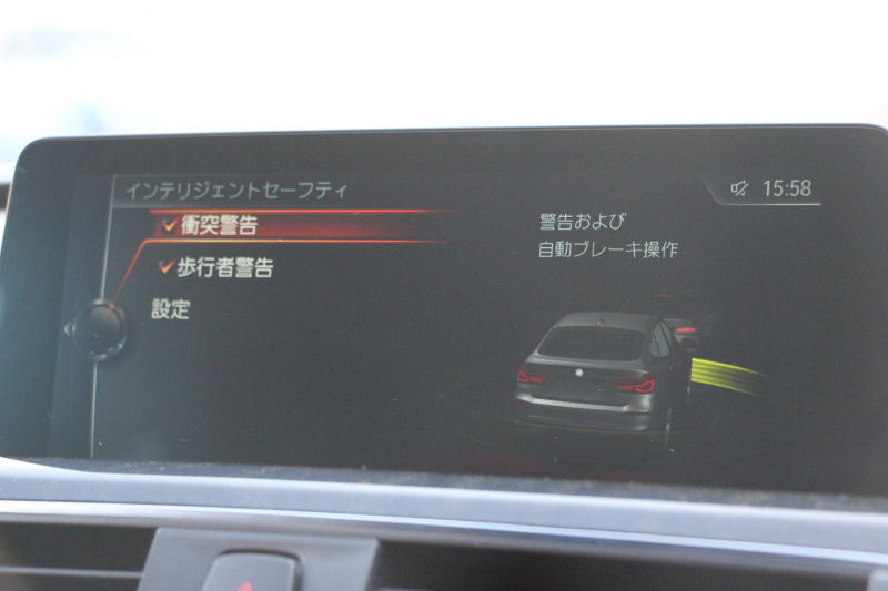 BMW 3シリーズ 320i ｸﾞﾗﾝﾂｰﾘｽﾓ Mｽﾎﾟｰﾂ 後期 新ｴﾝｼﾞﾝ LEDﾍｯﾄﾞﾗｲﾄ&ﾃｰﾙ 追従ACC ﾚｰﾝﾁｪﾝｼﾞ警告 衝突軽減ﾌﾞﾚｰｷ 車線逸脱警告 歩行者警告 iﾄﾞﾗｲﾌﾞHDDﾅﾋﾞ電動ﾄﾗﾝｸ ｽﾏｰﾄｷｰ 専用ｴｱﾛ 19AW ﾊﾟﾄﾞﾙｼﾌﾄ 2年保証