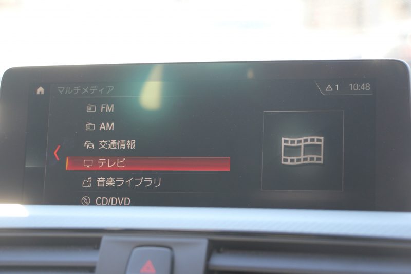 BMW 4シリーズ 420i ｸﾞﾗﾝｸｰﾍﾟｲﾝｽﾀｲﾙｽﾎﾟｰﾂ 300台限定車 後期ﾓﾃﾞﾙ 1ｵｰﾅ ﾋｰﾀｰ黒革 ｱﾀﾞﾌﾟﾃｨﾌﾞMｻｽ 19AW Mspﾌﾞﾚｰｷ HUD 追従ACC 液晶ﾒｰﾀｰ LEDﾍｯﾄﾞﾗｲﾄ&LEDﾃｰﾙ ﾀｯﾁ画面HDDﾅﾋﾞﾌﾙｾｸﾞTV 電動ﾄﾗﾝｸ 衝突軽減ﾌﾞﾚｰｷ 2年保証