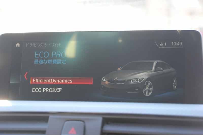 BMW 4シリーズ 420i ｸﾞﾗﾝｸｰﾍﾟｲﾝｽﾀｲﾙｽﾎﾟｰﾂ 300台限定車 後期ﾓﾃﾞﾙ 1ｵｰﾅ ﾋｰﾀｰ黒革 ｱﾀﾞﾌﾟﾃｨﾌﾞMｻｽ 19AW Mspﾌﾞﾚｰｷ HUD 追従ACC 液晶ﾒｰﾀｰ LEDﾍｯﾄﾞﾗｲﾄ&LEDﾃｰﾙ ﾀｯﾁ画面HDDﾅﾋﾞﾌﾙｾｸﾞTV 電動ﾄﾗﾝｸ 衝突軽減ﾌﾞﾚｰｷ 2年保証