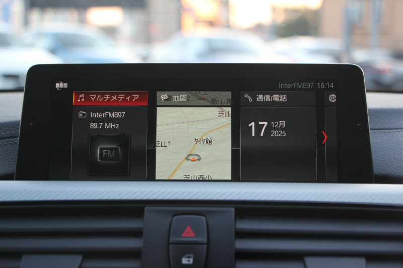 BMW 4シリーズ 420i ｸﾞﾗﾝｸｰﾍﾟｲﾝｽﾀｲﾙｽﾎﾟｰﾂ 300台限定車 後期ﾓﾃﾞﾙ 1ｵｰﾅ ﾋｰﾀｰ黒革 ｱﾀﾞﾌﾟﾃｨﾌﾞMｻｽ 19AW Mspﾌﾞﾚｰｷ HUD 追従ACC 液晶ﾒｰﾀｰ LEDﾍｯﾄﾞﾗｲﾄ&LEDﾃｰﾙ ﾀｯﾁ画面HDDﾅﾋﾞﾌﾙｾｸﾞTV 電動ﾄﾗﾝｸ 衝突軽減ﾌﾞﾚｰｷ 2年保証