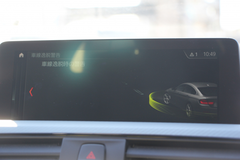 BMW 4シリーズ 420i ｸﾞﾗﾝｸｰﾍﾟｲﾝｽﾀｲﾙｽﾎﾟｰﾂ 300台限定車 後期ﾓﾃﾞﾙ 1ｵｰﾅ ﾋｰﾀｰ黒革 ｱﾀﾞﾌﾟﾃｨﾌﾞMｻｽ 19AW Mspﾌﾞﾚｰｷ HUD 追従ACC 液晶ﾒｰﾀｰ LEDﾍｯﾄﾞﾗｲﾄ&LEDﾃｰﾙ ﾀｯﾁ画面HDDﾅﾋﾞﾌﾙｾｸﾞTV 電動ﾄﾗﾝｸ 衝突軽減ﾌﾞﾚｰｷ 2年保証