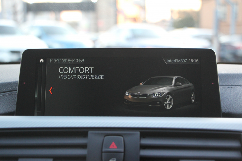 BMW 4シリーズ 420i ｸﾞﾗﾝｸｰﾍﾟｲﾝｽﾀｲﾙｽﾎﾟｰﾂ 300台限定車 後期ﾓﾃﾞﾙ 1ｵｰﾅ ﾋｰﾀｰ黒革 ｱﾀﾞﾌﾟﾃｨﾌﾞMｻｽ 19AW Mspﾌﾞﾚｰｷ HUD 追従ACC 液晶ﾒｰﾀｰ LEDﾍｯﾄﾞﾗｲﾄ&LEDﾃｰﾙ ﾀｯﾁ画面HDDﾅﾋﾞﾌﾙｾｸﾞTV 電動ﾄﾗﾝｸ 衝突軽減ﾌﾞﾚｰｷ 2年保証