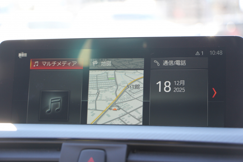 BMW 4シリーズ 420i ｸﾞﾗﾝｸｰﾍﾟｲﾝｽﾀｲﾙｽﾎﾟｰﾂ 300台限定車 後期ﾓﾃﾞﾙ 1ｵｰﾅ ﾋｰﾀｰ黒革 ｱﾀﾞﾌﾟﾃｨﾌﾞMｻｽ 19AW Mspﾌﾞﾚｰｷ HUD 追従ACC 液晶ﾒｰﾀｰ LEDﾍｯﾄﾞﾗｲﾄ&LEDﾃｰﾙ ﾀｯﾁ画面HDDﾅﾋﾞﾌﾙｾｸﾞTV 電動ﾄﾗﾝｸ 衝突軽減ﾌﾞﾚｰｷ 2年保証