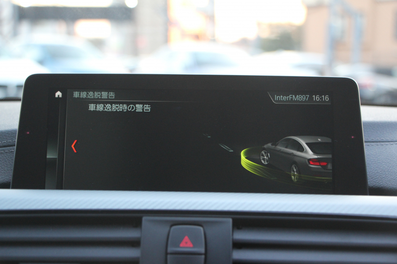 BMW 4シリーズ 420i ｸﾞﾗﾝｸｰﾍﾟｲﾝｽﾀｲﾙｽﾎﾟｰﾂ 300台限定車 後期ﾓﾃﾞﾙ 1ｵｰﾅ ﾋｰﾀｰ黒革 ｱﾀﾞﾌﾟﾃｨﾌﾞMｻｽ 19AW Mspﾌﾞﾚｰｷ HUD 追従ACC 液晶ﾒｰﾀｰ LEDﾍｯﾄﾞﾗｲﾄ&LEDﾃｰﾙ ﾀｯﾁ画面HDDﾅﾋﾞﾌﾙｾｸﾞTV 電動ﾄﾗﾝｸ 衝突軽減ﾌﾞﾚｰｷ 2年保証