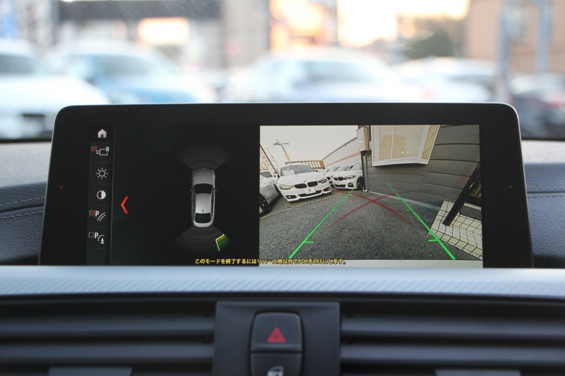 BMW 4シリーズ 420i ｸﾞﾗﾝｸｰﾍﾟｲﾝｽﾀｲﾙｽﾎﾟｰﾂ 300台限定車 後期ﾓﾃﾞﾙ 1ｵｰﾅ ﾋｰﾀｰ黒革 ｱﾀﾞﾌﾟﾃｨﾌﾞMｻｽ 19AW Mspﾌﾞﾚｰｷ HUD 追従ACC 液晶ﾒｰﾀｰ LEDﾍｯﾄﾞﾗｲﾄ&LEDﾃｰﾙ ﾀｯﾁ画面HDDﾅﾋﾞﾌﾙｾｸﾞTV 電動ﾄﾗﾝｸ 衝突軽減ﾌﾞﾚｰｷ 2年保証