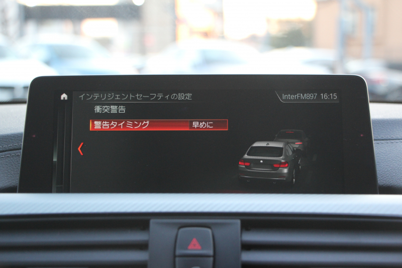 BMW 4シリーズ 420i ｸﾞﾗﾝｸｰﾍﾟｲﾝｽﾀｲﾙｽﾎﾟｰﾂ 300台限定車 後期ﾓﾃﾞﾙ 1ｵｰﾅ ﾋｰﾀｰ黒革 ｱﾀﾞﾌﾟﾃｨﾌﾞMｻｽ 19AW Mspﾌﾞﾚｰｷ HUD 追従ACC 液晶ﾒｰﾀｰ LEDﾍｯﾄﾞﾗｲﾄ&LEDﾃｰﾙ ﾀｯﾁ画面HDDﾅﾋﾞﾌﾙｾｸﾞTV 電動ﾄﾗﾝｸ 衝突軽減ﾌﾞﾚｰｷ 2年保証