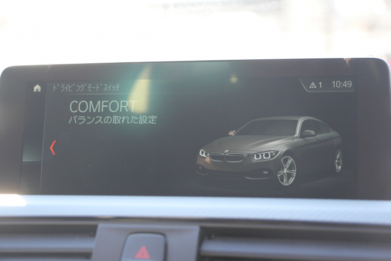 BMW 4シリーズ 420i ｸﾞﾗﾝｸｰﾍﾟｲﾝｽﾀｲﾙｽﾎﾟｰﾂ 300台限定車 後期ﾓﾃﾞﾙ 1ｵｰﾅ ﾋｰﾀｰ黒革 ｱﾀﾞﾌﾟﾃｨﾌﾞMｻｽ 19AW Mspﾌﾞﾚｰｷ HUD 追従ACC 液晶ﾒｰﾀｰ LEDﾍｯﾄﾞﾗｲﾄ&LEDﾃｰﾙ ﾀｯﾁ画面HDDﾅﾋﾞﾌﾙｾｸﾞTV 電動ﾄﾗﾝｸ 衝突軽減ﾌﾞﾚｰｷ 2年保証