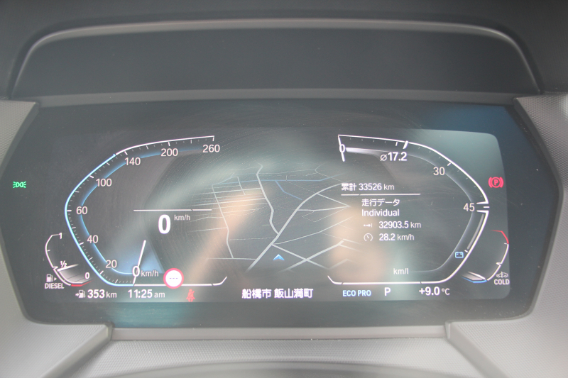 BMW 1シリーズ 118d Mｽﾎﾟｰﾂ ｴﾃﾞｨｼｮﾝｼﾞｮｲﾌﾟﾗｽ ｺﾝﾌｫｰﾄP 1ｵｰﾅ 追従ACC 電動ﾘｱｹﾞｰﾄ idriveﾅﾋﾞｹﾞｰｼｮﾝP BMWﾗｲﾌﾞｺｯｸﾋﾟｯﾄ ｱｯﾌﾟﾙｶｰﾌﾟﾚｲ ﾒﾓﾘｰ付電動ﾊｰﾌﾚｻﾞｰ ｽﾄﾚｰｼﾞﾊﾟｯｹｰｼﾞｲﾙﾐﾎﾞｽﾄﾝﾄﾘﾑ LEDﾍｯﾄﾞﾗｲﾄ Pｱｼｽﾄ 18AW 専用ｴｱﾛ 2年保証