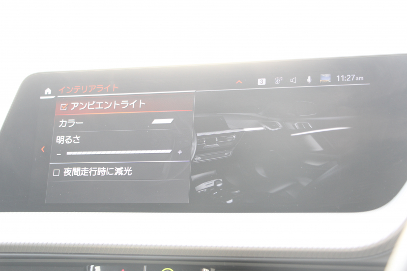 BMW 1シリーズ 118d Mｽﾎﾟｰﾂ ｴﾃﾞｨｼｮﾝｼﾞｮｲﾌﾟﾗｽ ｺﾝﾌｫｰﾄP 1ｵｰﾅ 追従ACC 電動ﾘｱｹﾞｰﾄ idriveﾅﾋﾞｹﾞｰｼｮﾝP BMWﾗｲﾌﾞｺｯｸﾋﾟｯﾄ ｱｯﾌﾟﾙｶｰﾌﾟﾚｲ ﾒﾓﾘｰ付電動ﾊｰﾌﾚｻﾞｰ ｽﾄﾚｰｼﾞﾊﾟｯｹｰｼﾞｲﾙﾐﾎﾞｽﾄﾝﾄﾘﾑ LEDﾍｯﾄﾞﾗｲﾄ Pｱｼｽﾄ 18AW 専用ｴｱﾛ 2年保証