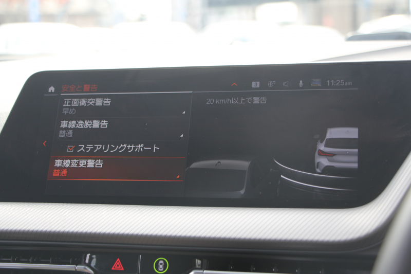 BMW 1シリーズ 118d Mｽﾎﾟｰﾂ ｴﾃﾞｨｼｮﾝｼﾞｮｲﾌﾟﾗｽ ｺﾝﾌｫｰﾄP 1ｵｰﾅ 追従ACC 電動ﾘｱｹﾞｰﾄ idriveﾅﾋﾞｹﾞｰｼｮﾝP BMWﾗｲﾌﾞｺｯｸﾋﾟｯﾄ ｱｯﾌﾟﾙｶｰﾌﾟﾚｲ ﾒﾓﾘｰ付電動ﾊｰﾌﾚｻﾞｰ ｽﾄﾚｰｼﾞﾊﾟｯｹｰｼﾞｲﾙﾐﾎﾞｽﾄﾝﾄﾘﾑ LEDﾍｯﾄﾞﾗｲﾄ Pｱｼｽﾄ 18AW 専用ｴｱﾛ 2年保証