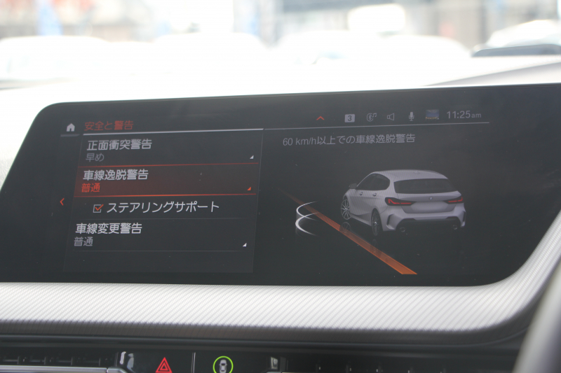 BMW 1シリーズ 118d Mｽﾎﾟｰﾂ ｴﾃﾞｨｼｮﾝｼﾞｮｲﾌﾟﾗｽ ｺﾝﾌｫｰﾄP 1ｵｰﾅ 追従ACC 電動ﾘｱｹﾞｰﾄ idriveﾅﾋﾞｹﾞｰｼｮﾝP BMWﾗｲﾌﾞｺｯｸﾋﾟｯﾄ ｱｯﾌﾟﾙｶｰﾌﾟﾚｲ ﾒﾓﾘｰ付電動ﾊｰﾌﾚｻﾞｰ ｽﾄﾚｰｼﾞﾊﾟｯｹｰｼﾞｲﾙﾐﾎﾞｽﾄﾝﾄﾘﾑ LEDﾍｯﾄﾞﾗｲﾄ Pｱｼｽﾄ 18AW 専用ｴｱﾛ 2年保証